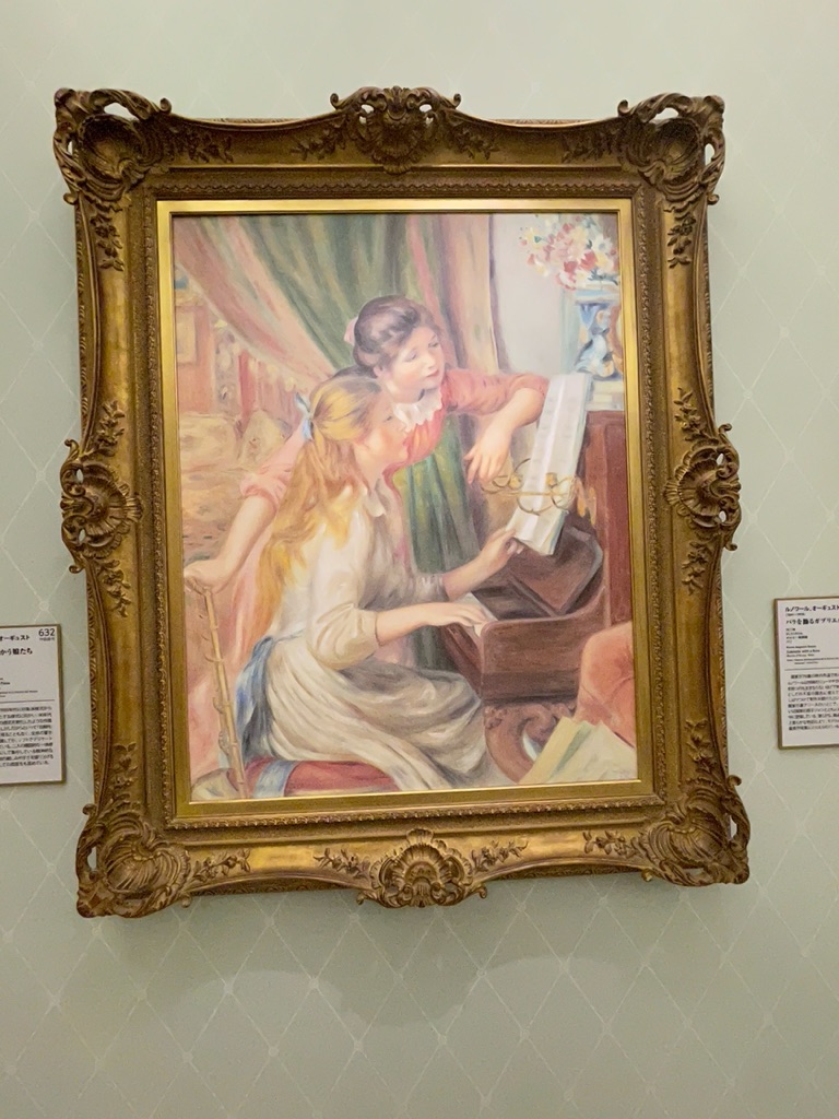 大塚国際美術館にあるルノアール作「ピアノを弾く少女」